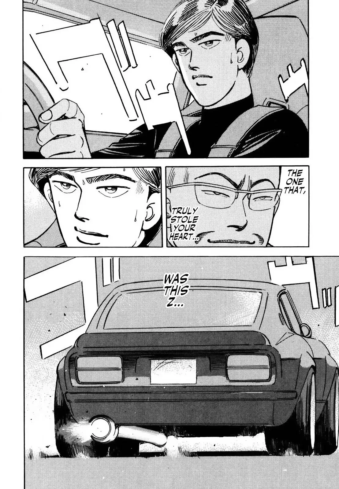 Wangan Midnight Chapter 133 3